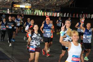 BIB: 
                            <button type="button" onclick="openModal(23797849)" class="btn btn-primary btn-sm float-right btn-popup" data-toggle="modal" data-target=".modal-high-quality">
                        <i class="fas fa-shopping-cart"></i> Add to Cart
                    </button>
                                            <button type="button" onclick="isThisMe(23797849, true)" class="btn btn-success btn-sm float-right btn-popup btn-isme hidden" data-toggle="tooltip" data-placement="bottom" title="นี่คือรูปของคุณใช่ไหม คลิกที่นี่เพื่อเอาเข้าอัลบั้ม">
                        <i class="fas fa-plus"></i> Add to album
                    </button>
                    <button type="button" onclick="isThisMe(23797849, false)" class="btn btn-warning btn-sm float-right btn-popup btn-isnotme hidden">
                        <i class="fas fa-ban"></i> Remove from album
                    </button>